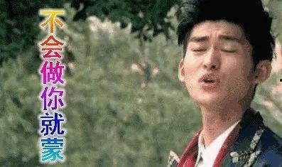 娱乐圈吃瓜事儿全集