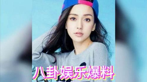 娱乐圈吃瓜艺人是谁啊